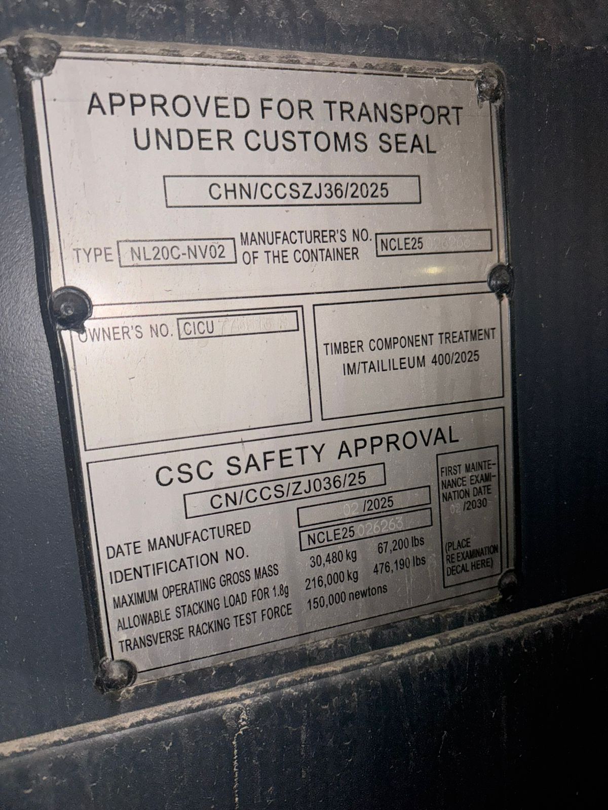 Морской контейнер CICU7735138