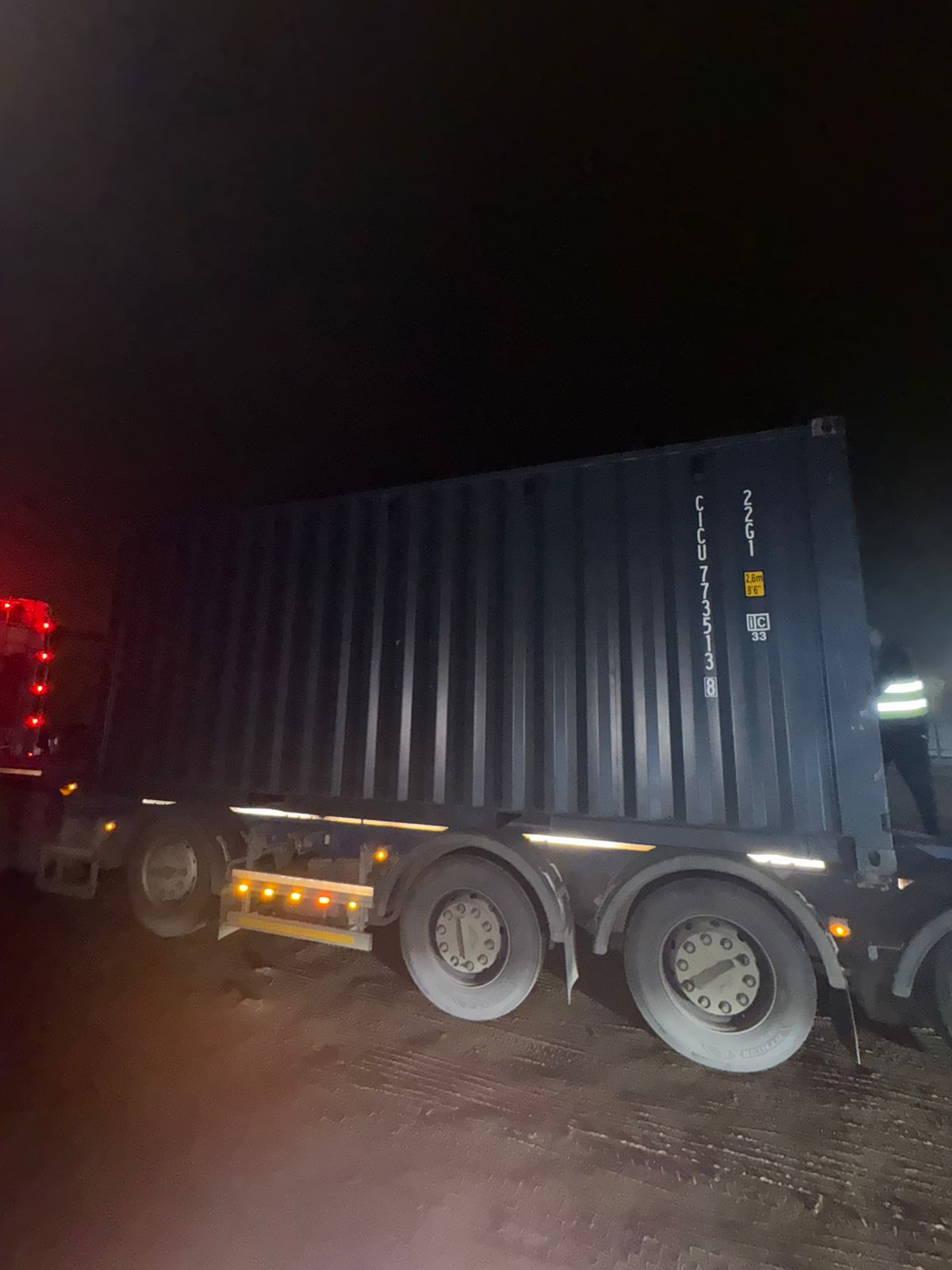 Морской контейнер CICU7735138