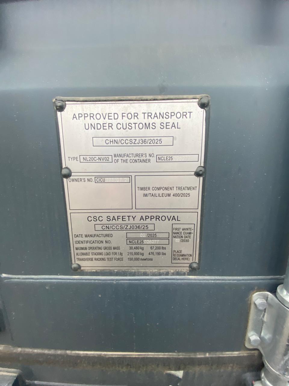 Морской контейнер CICU7735272