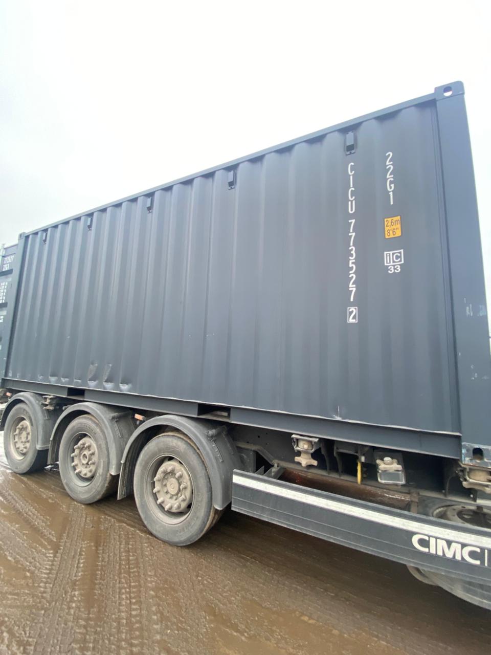 Морской контейнер CICU7735272