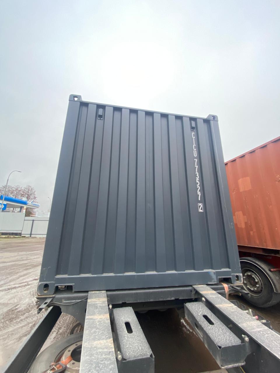 Морской контейнер CICU7735272