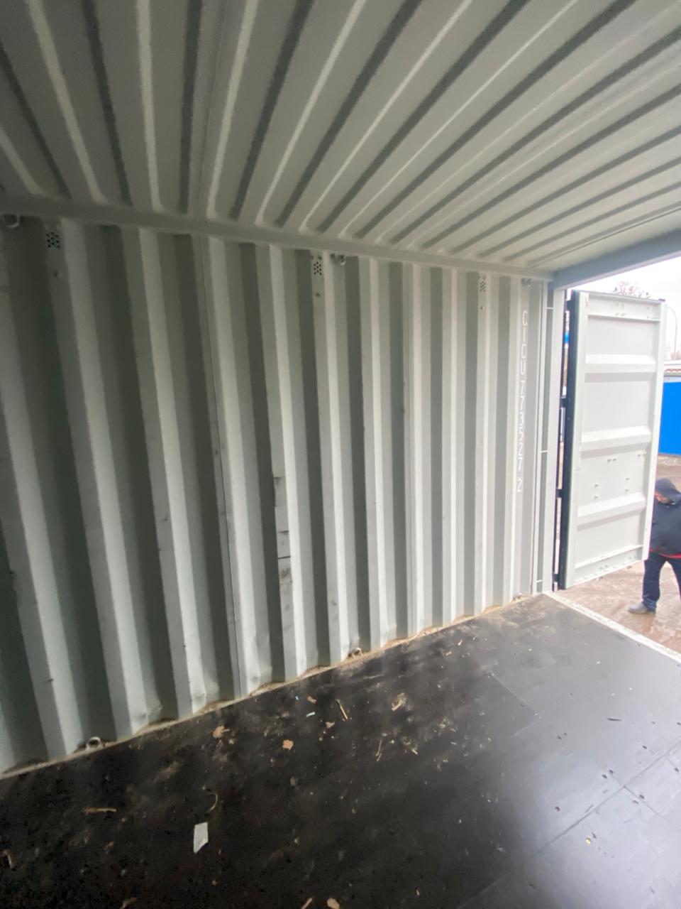 Морской контейнер CICU7735272