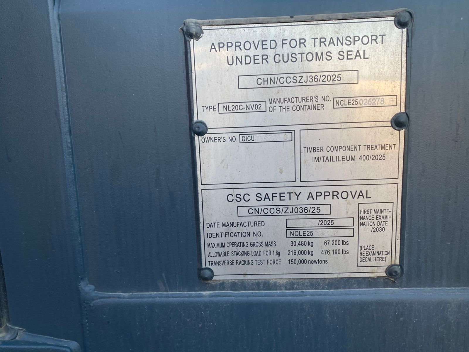 Морской контейнер CICU7735288