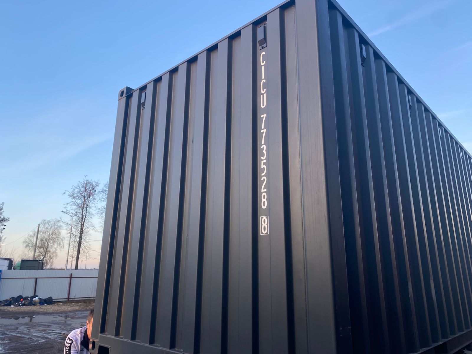 Морской контейнер CICU7735288