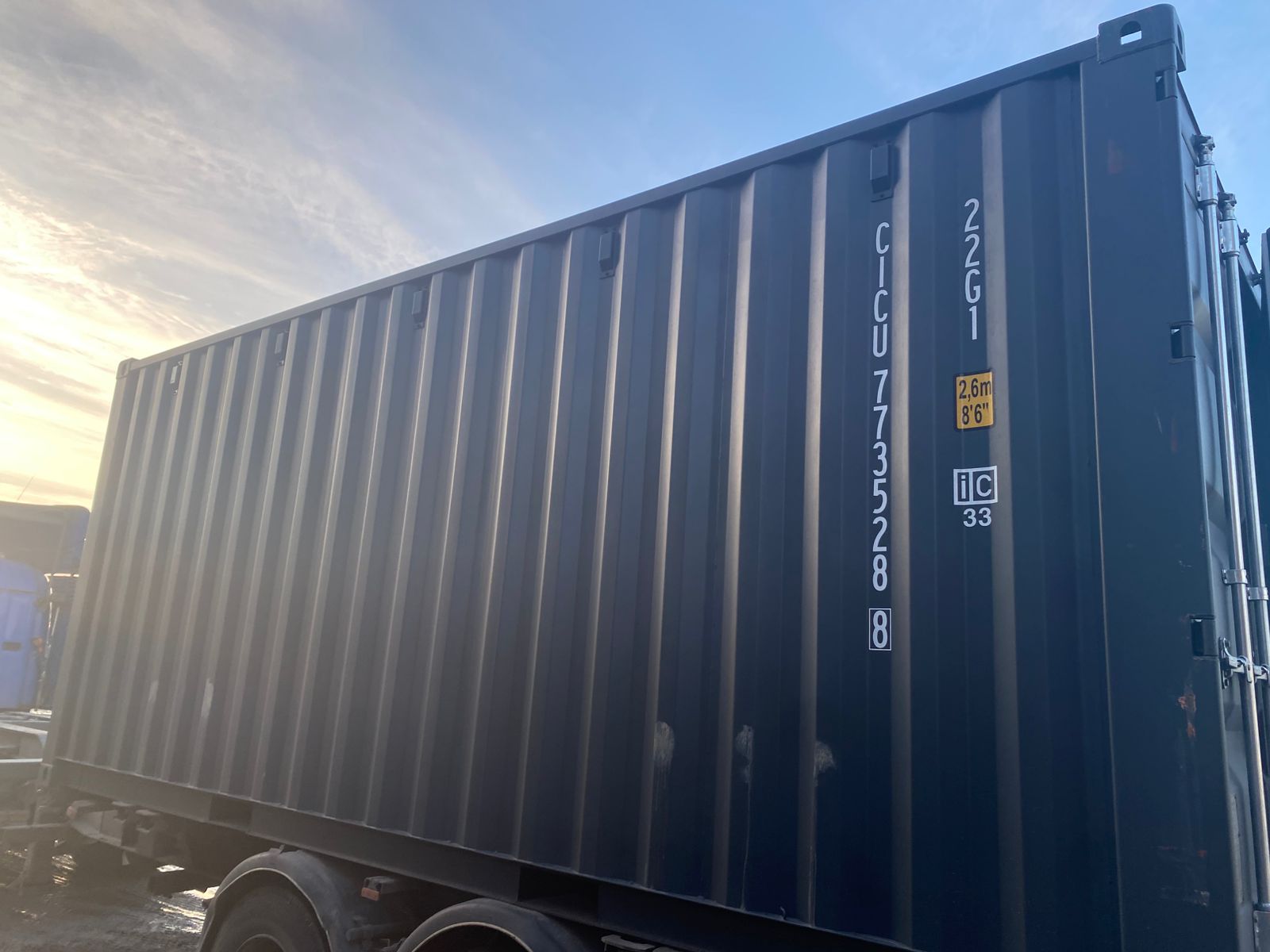 Морской контейнер CICU7735288