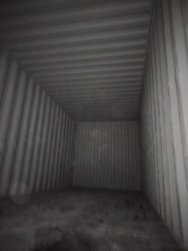 Морской контейнер CICU7735755