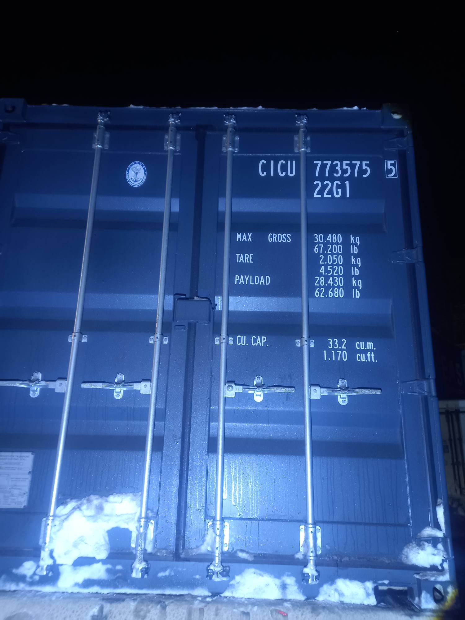 Морской контейнер CICU7735755