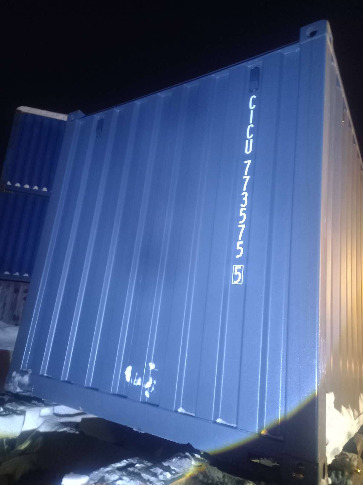 Морской контейнер CICU7735755