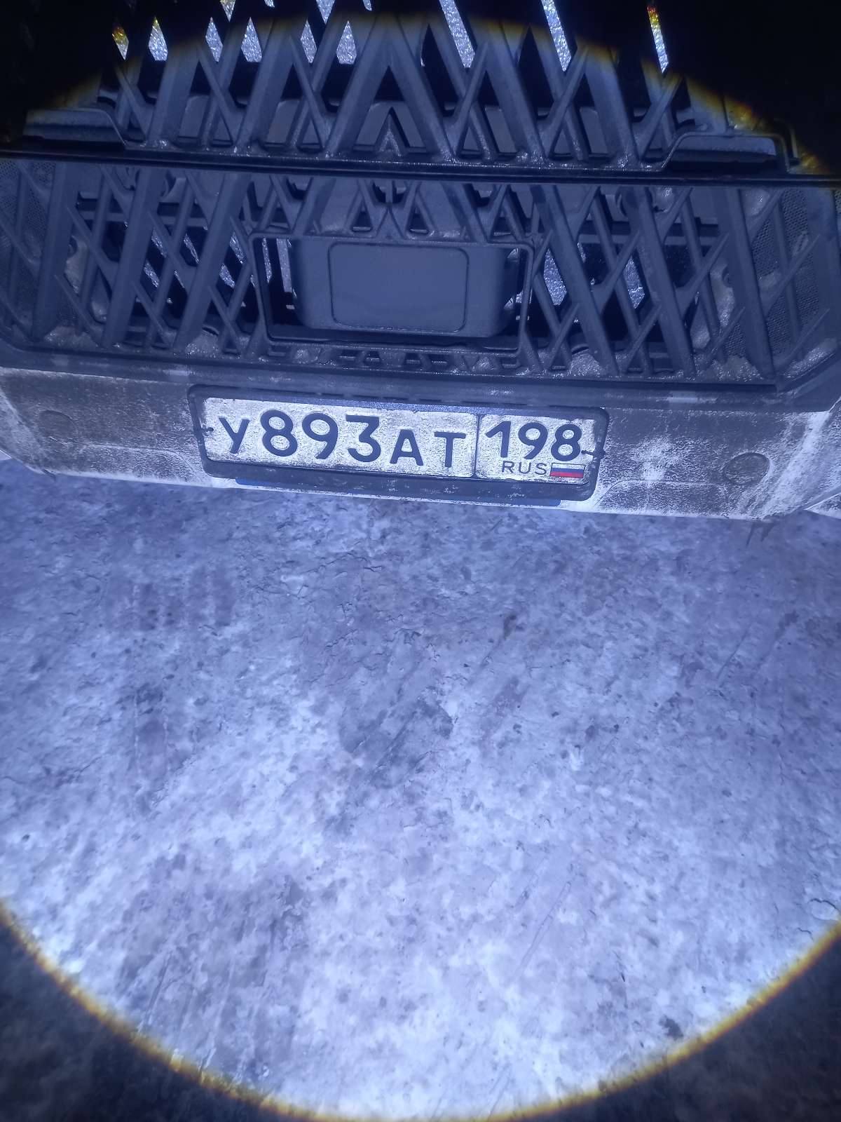 Морской контейнер CICU7735755