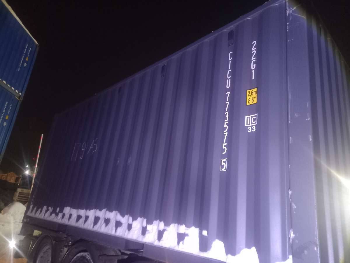 Морской контейнер CICU7735755