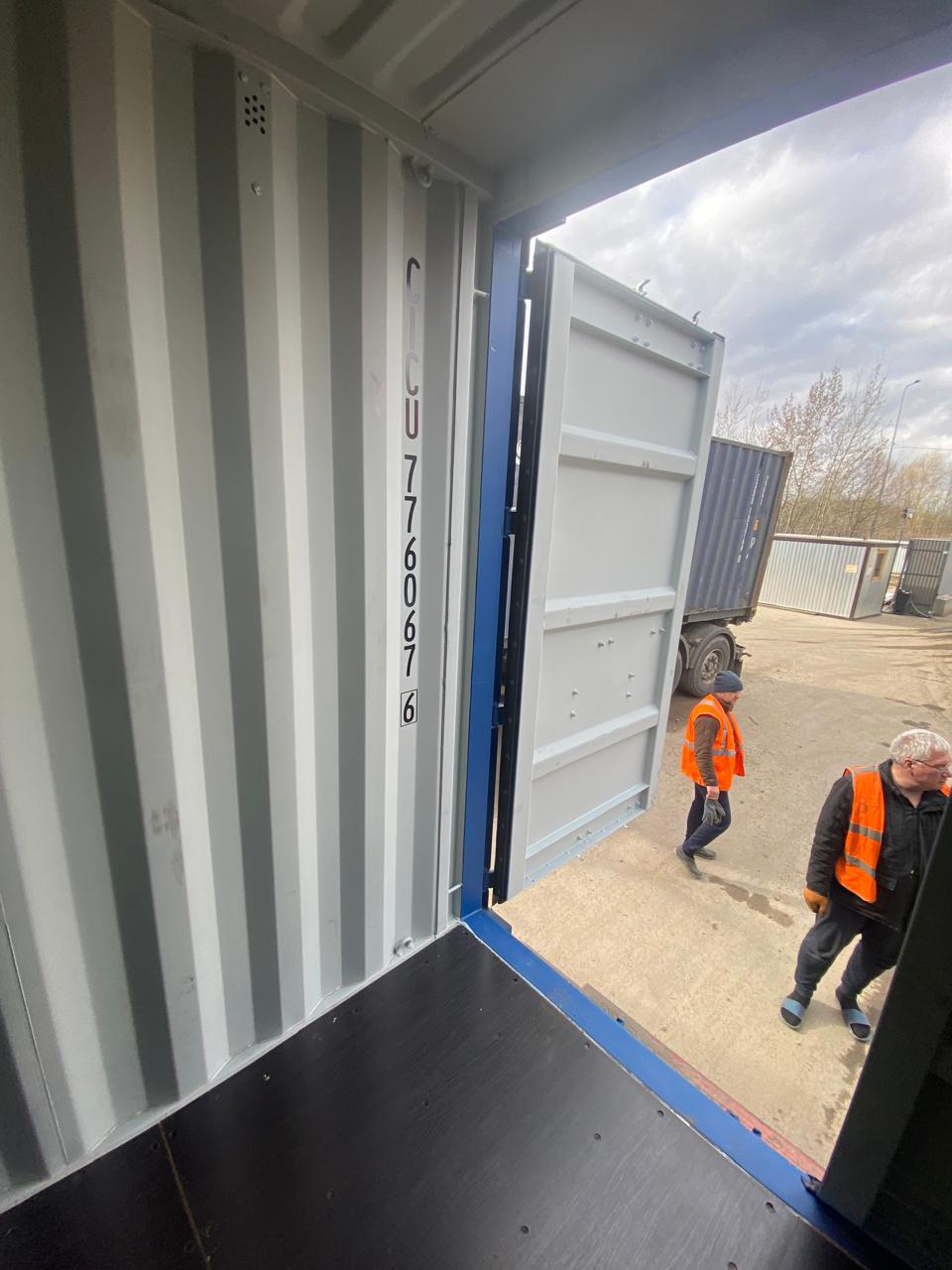 Морской контейнер CICU7760676