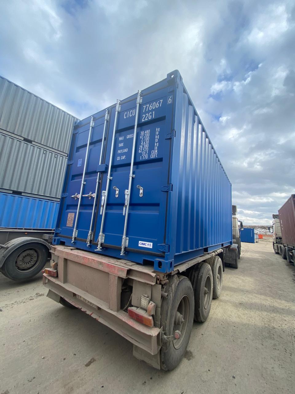 Морской контейнер CICU7760676