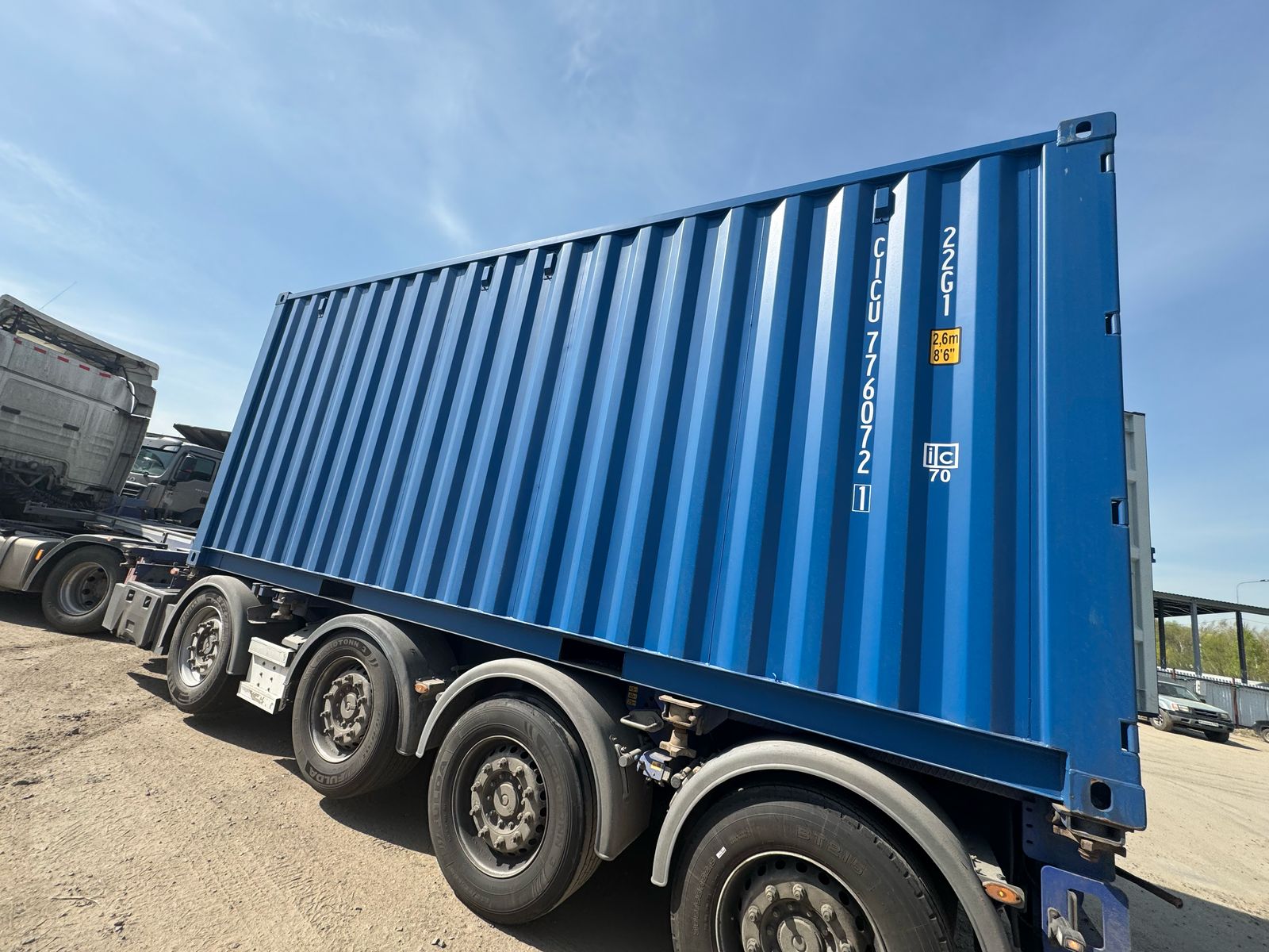 Морской контейнер CICU7760721