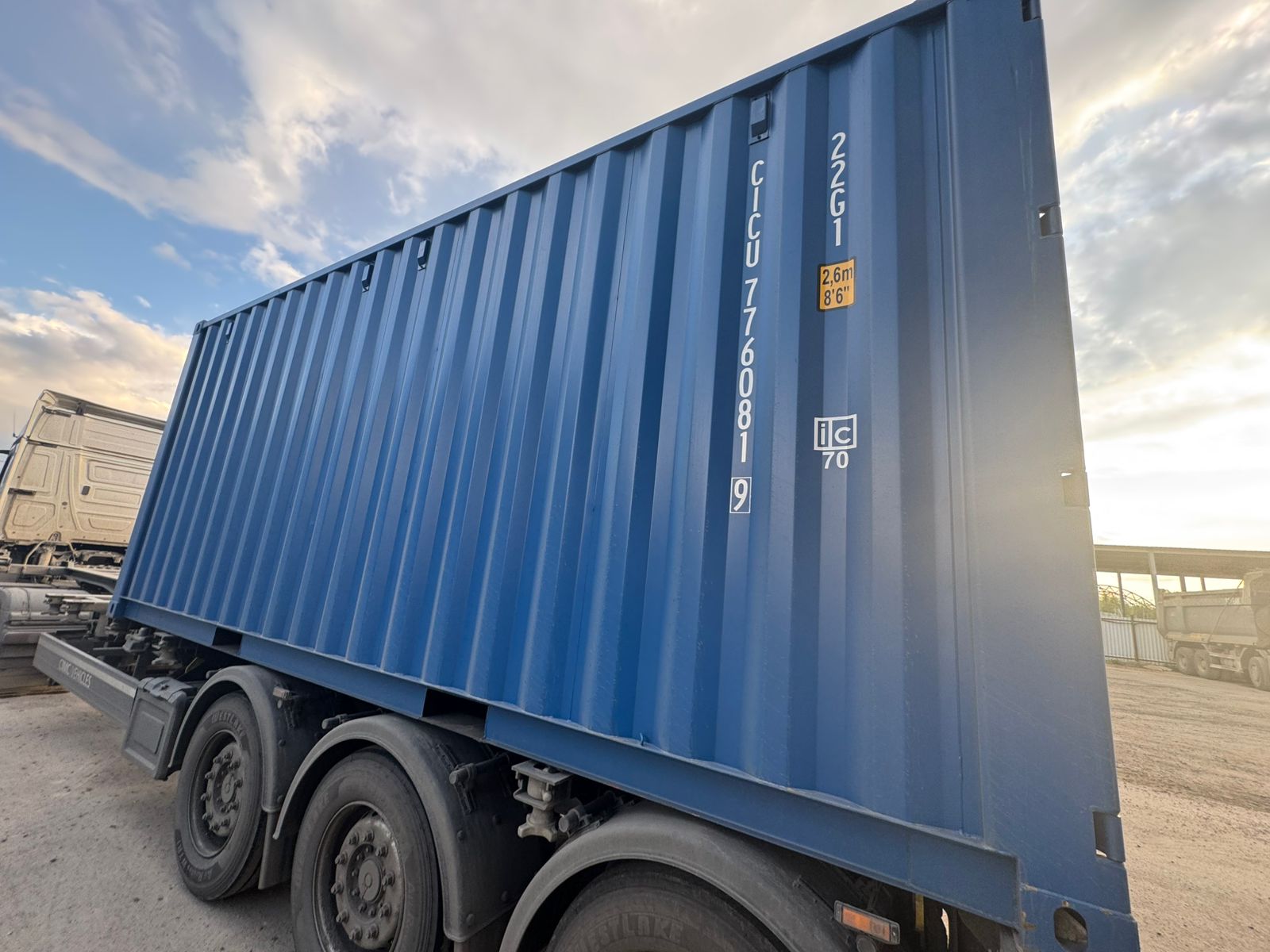 Морской контейнер CICU7760819