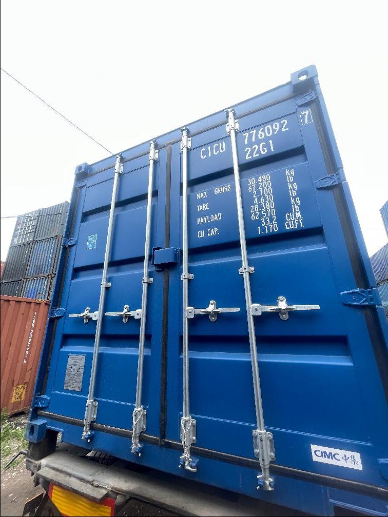 Морской контейнер CICU7760927