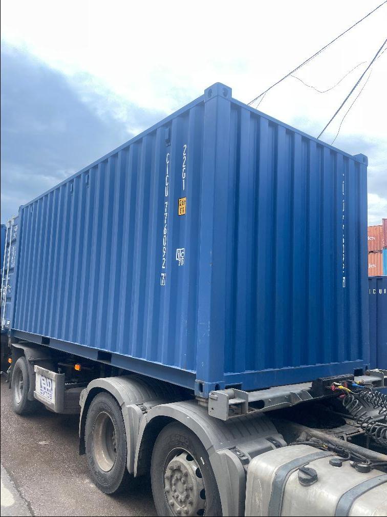 Морской контейнер CICU7760927