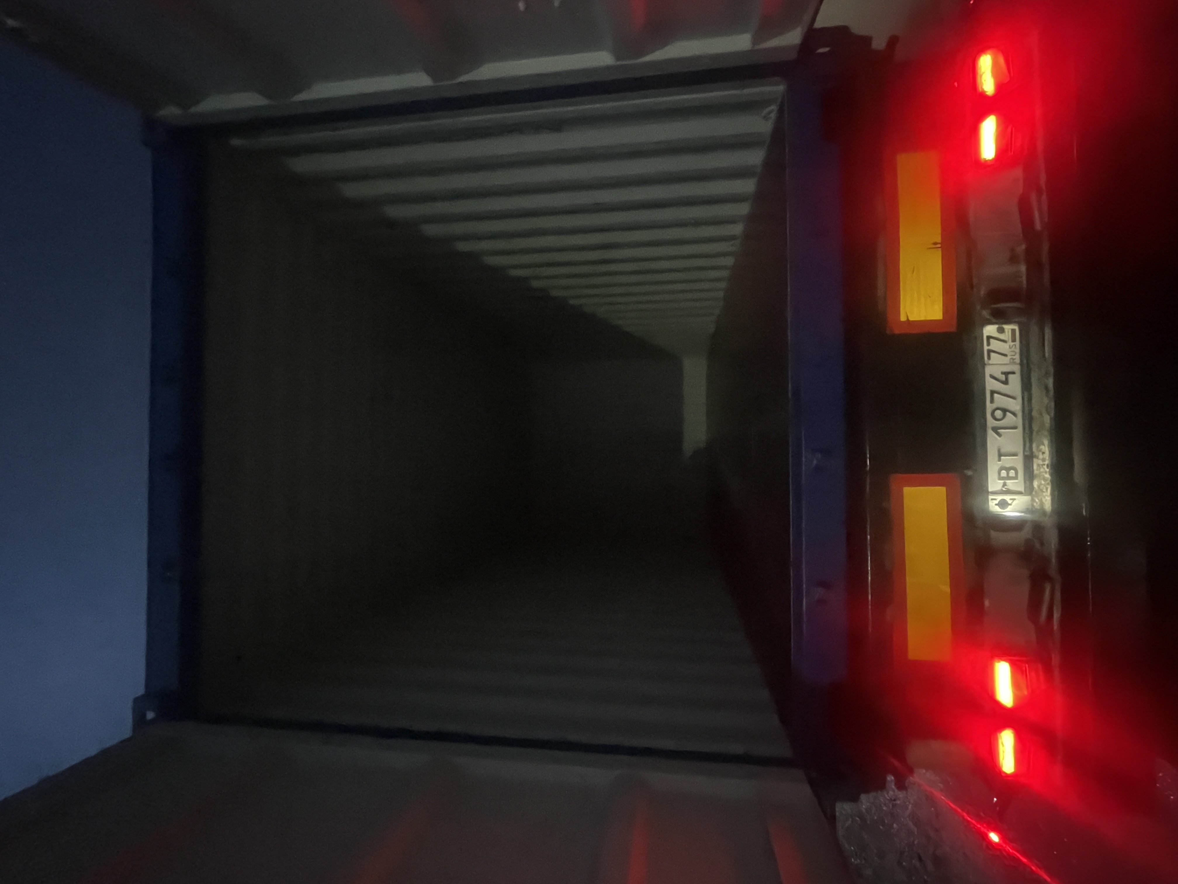 Морской контейнер CICU7760932