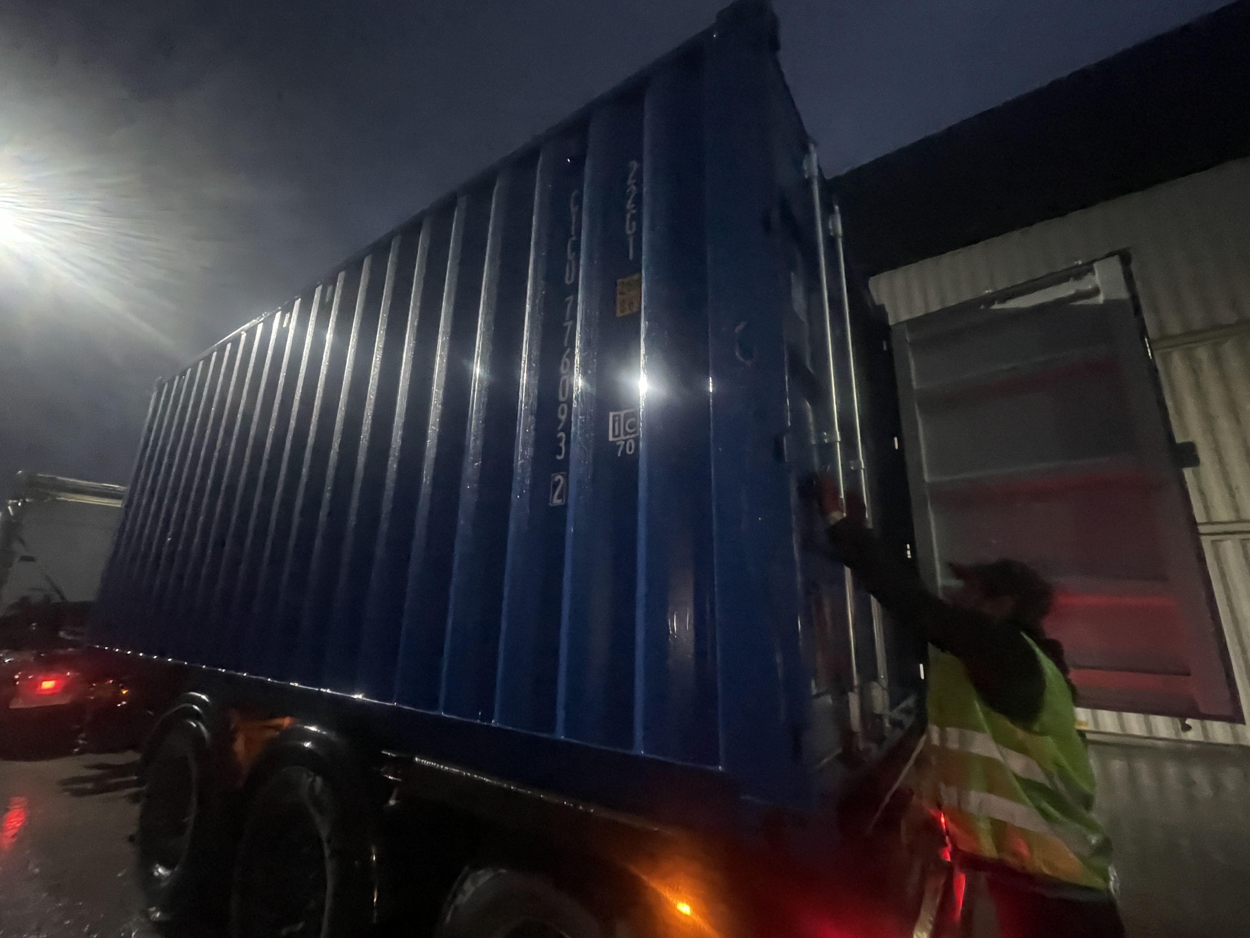 Морской контейнер CICU7760932