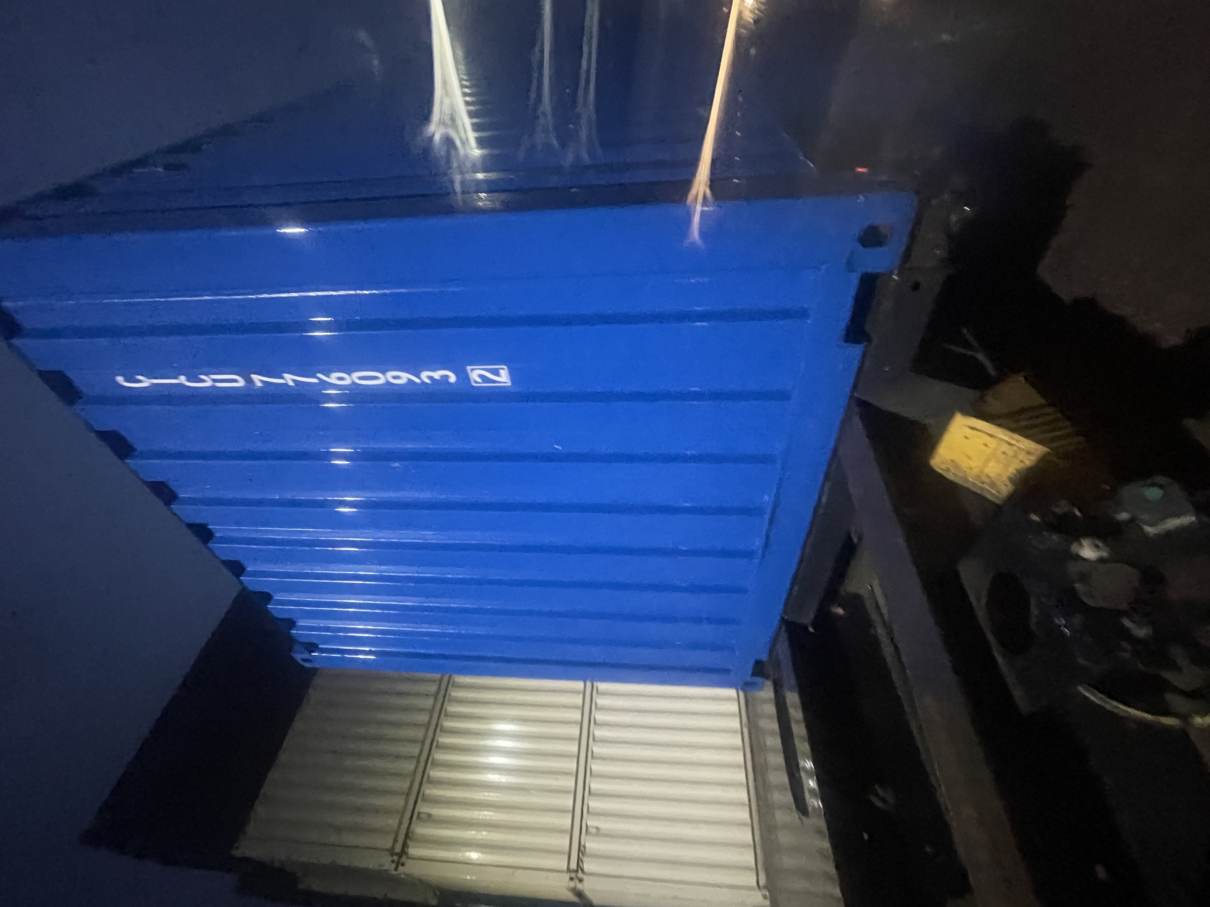 Морской контейнер CICU7760932