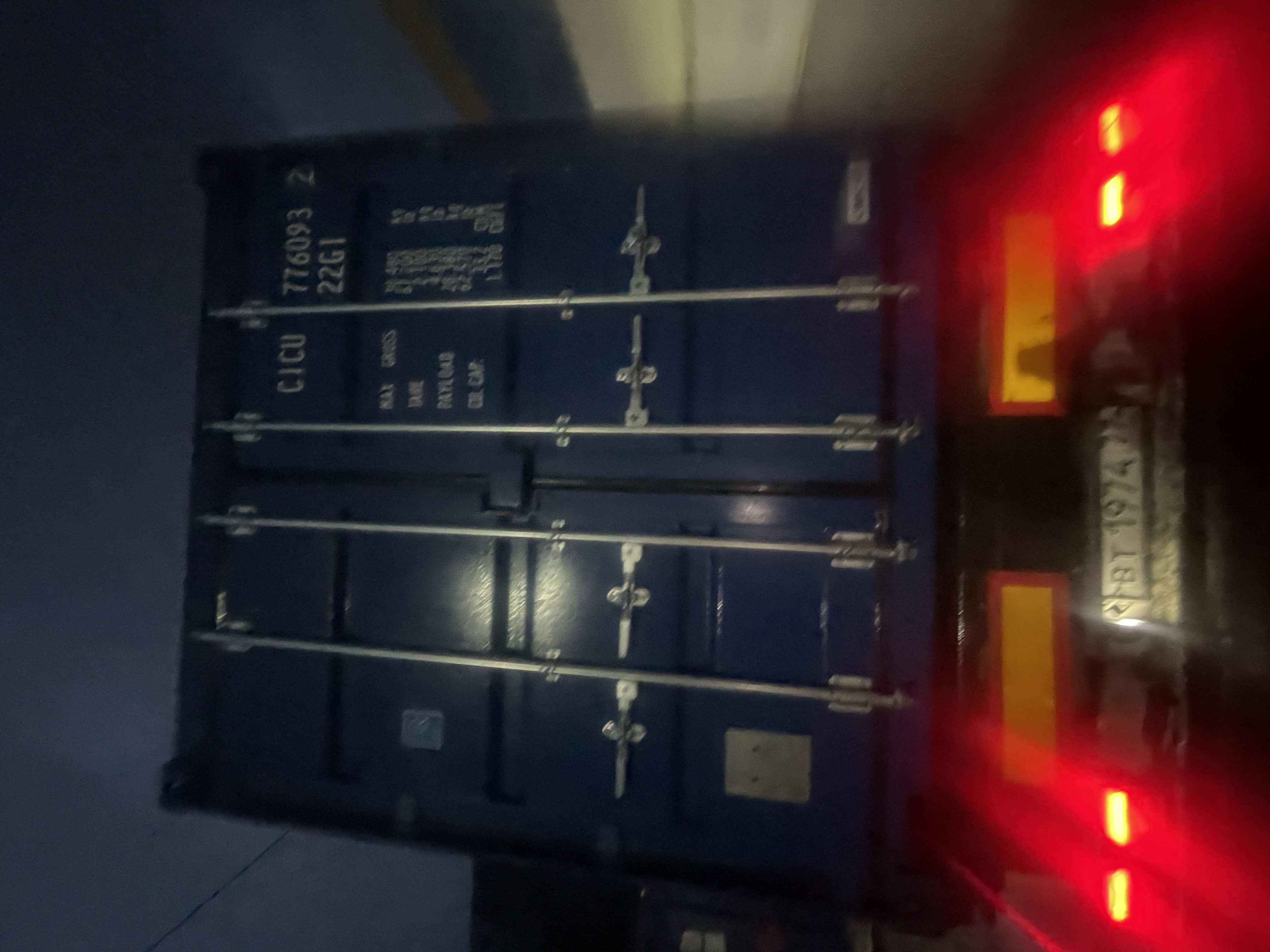 Морской контейнер CICU7760932