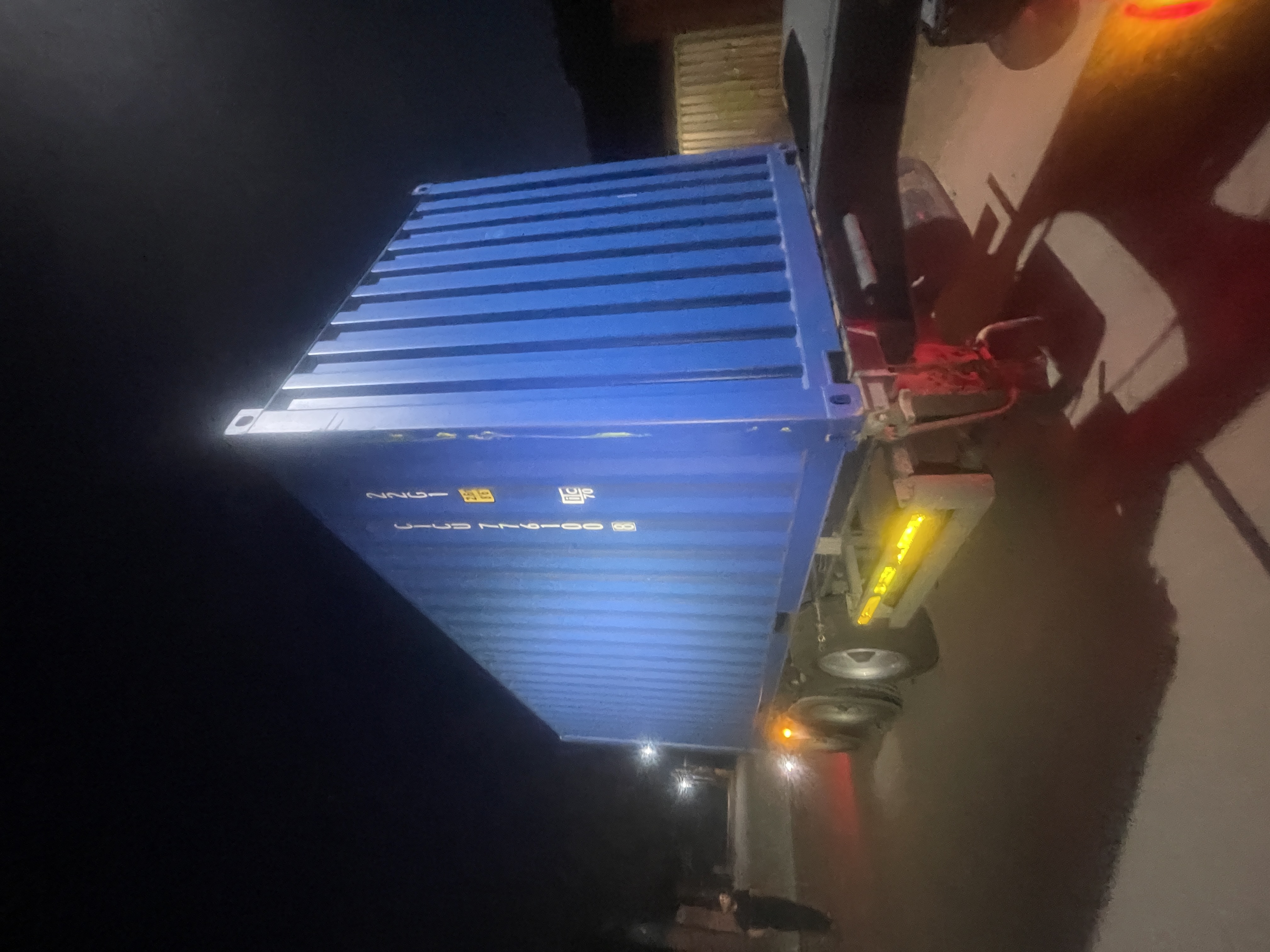 Морской контейнер CICU7761008