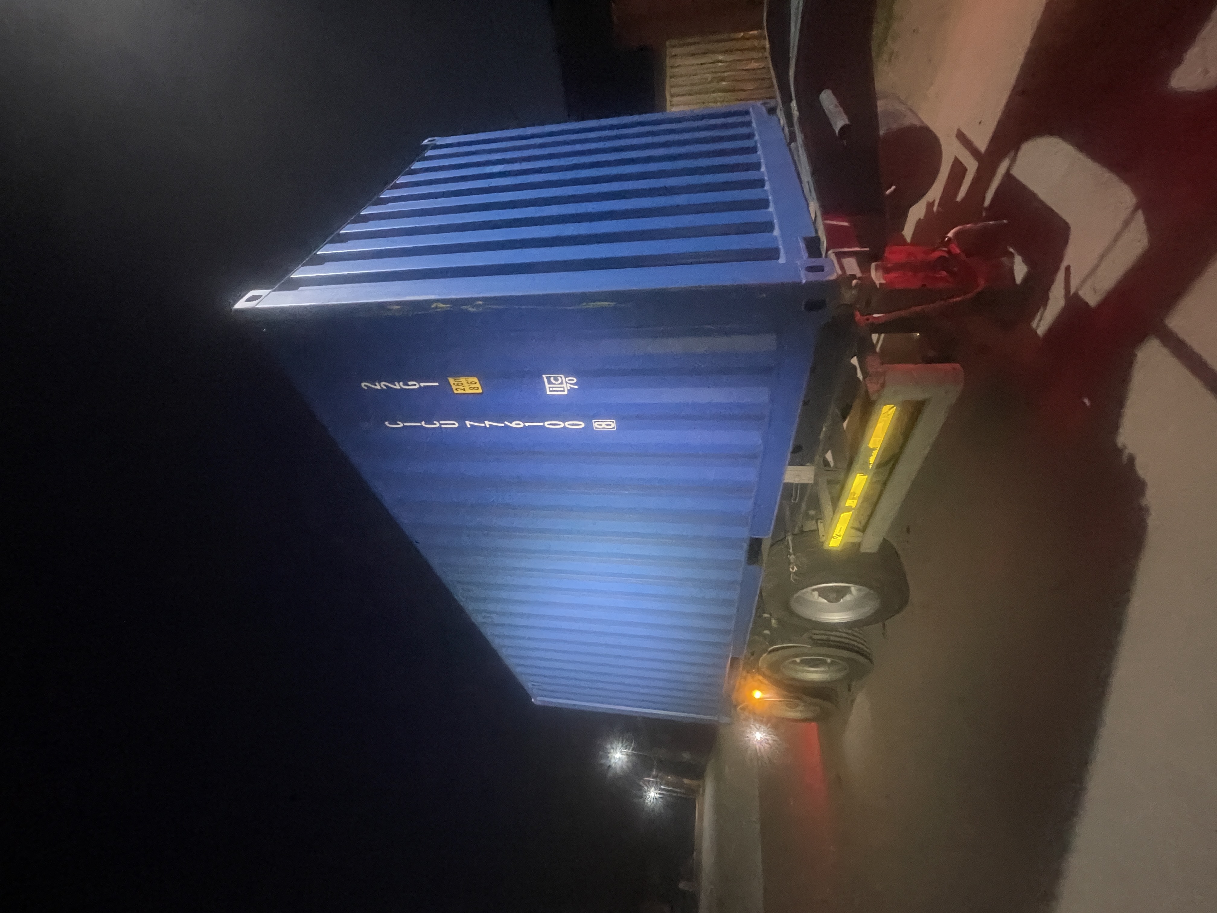 Морской контейнер CICU7761008