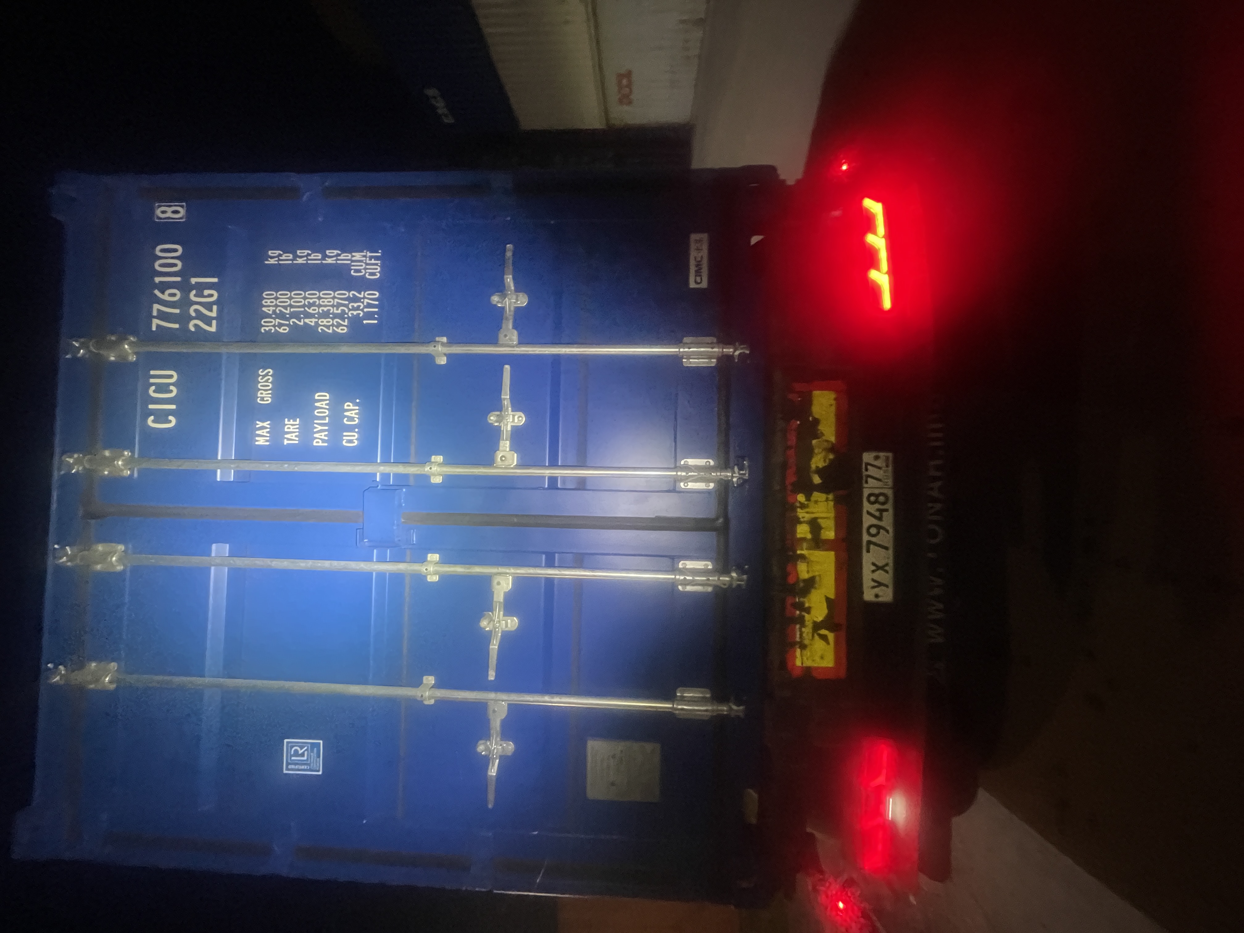 Морской контейнер CICU7761008