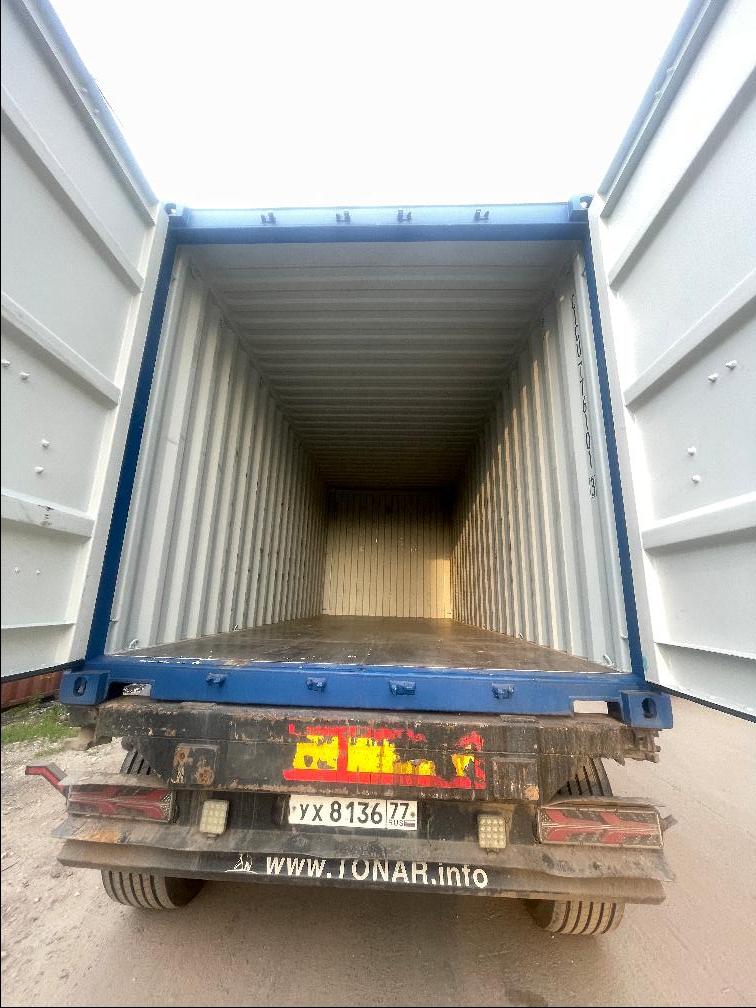 Морской контейнер CICU7761013