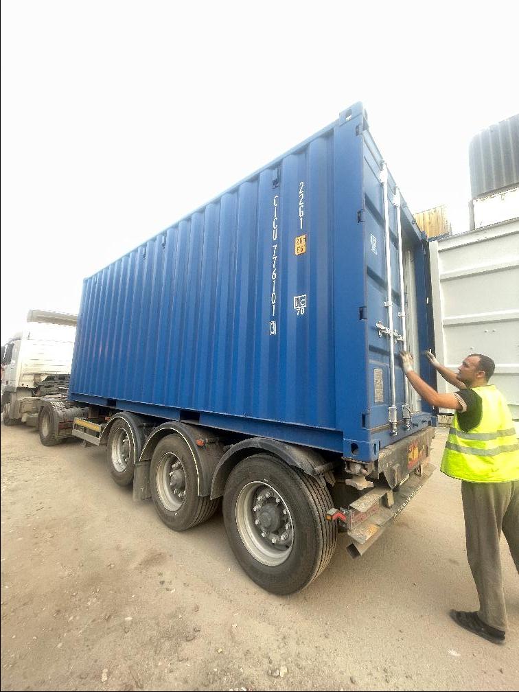 Морской контейнер CICU7761013