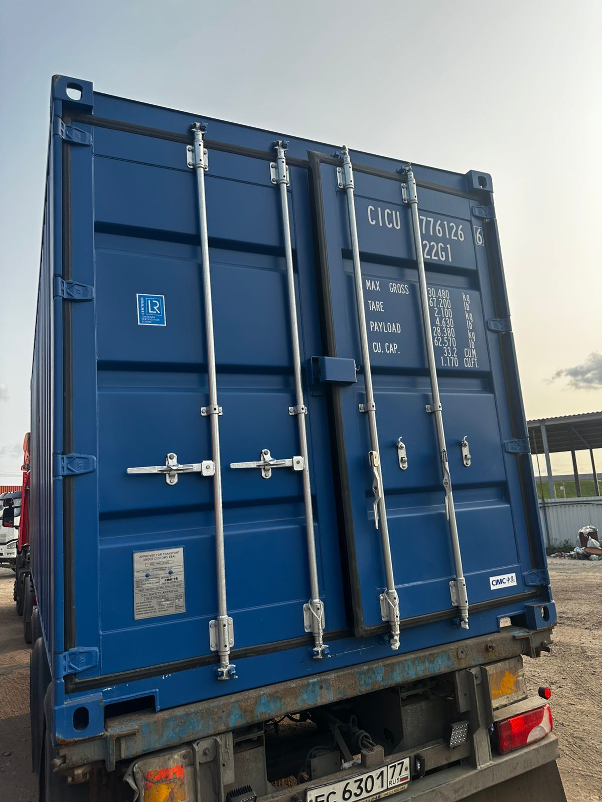 Морской контейнер CICU7761266