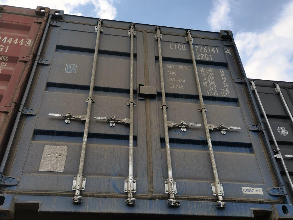 Морской контейнер CICU7761414