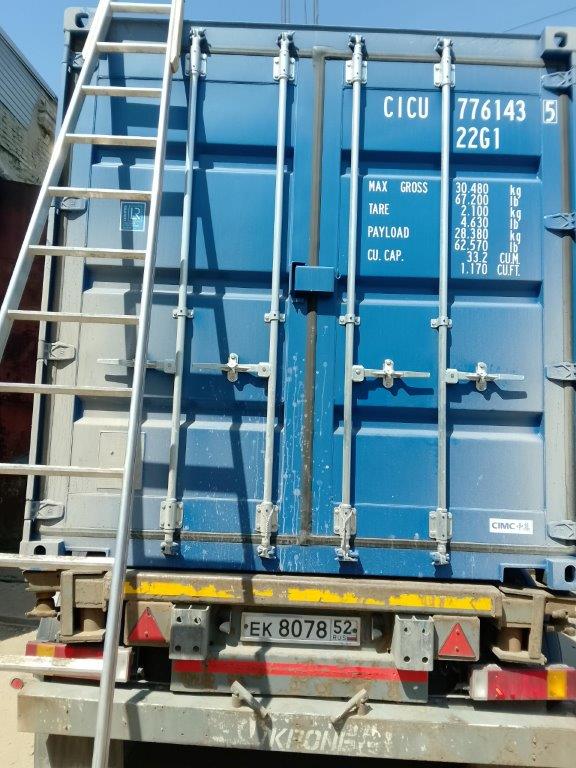 Морской контейнер CICU7761435