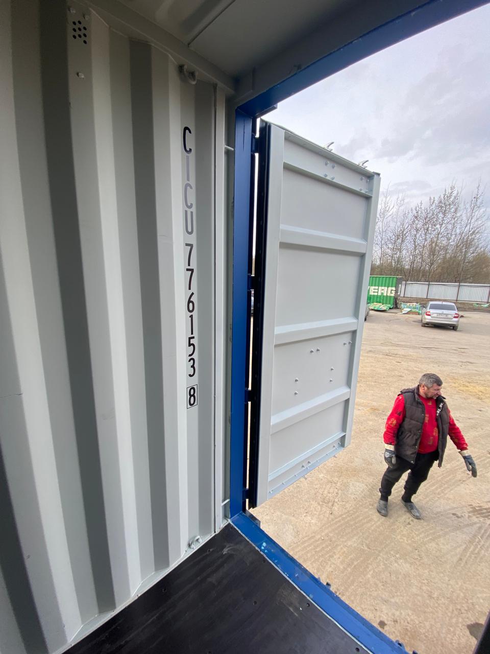 Морской контейнер CICU7761517