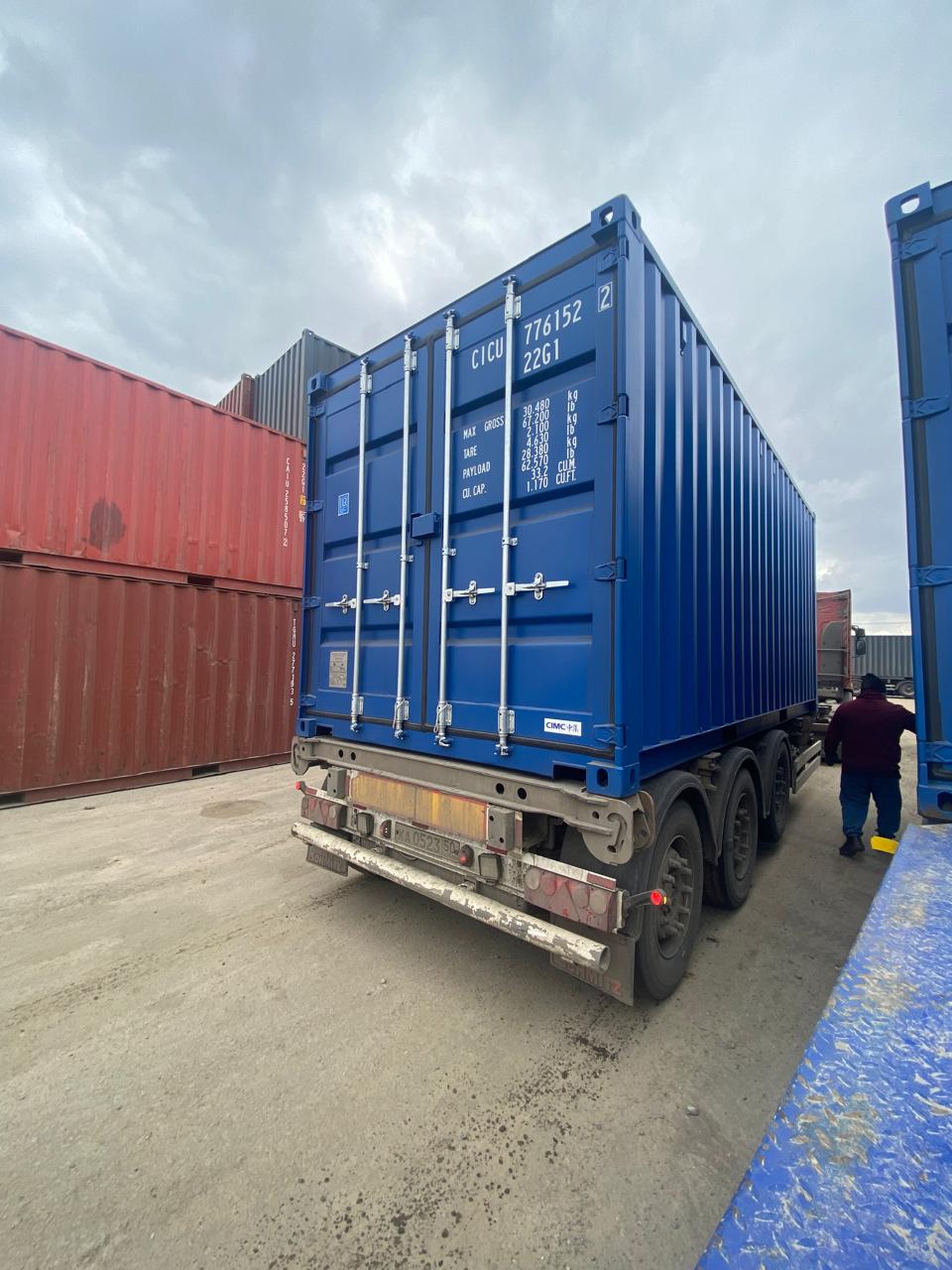 Морской контейнер CICU7761522