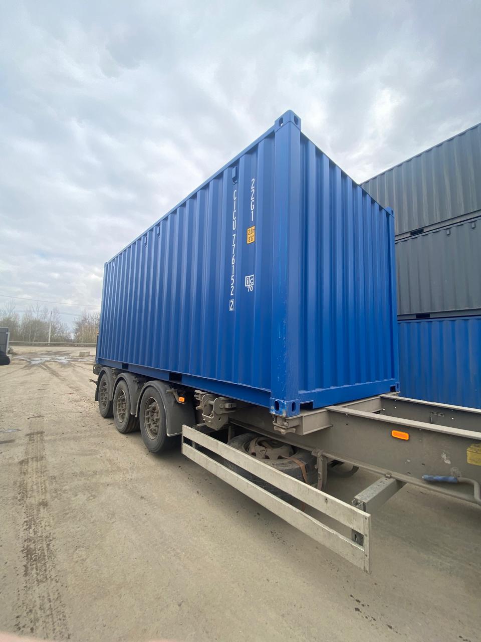 Морской контейнер CICU7761522