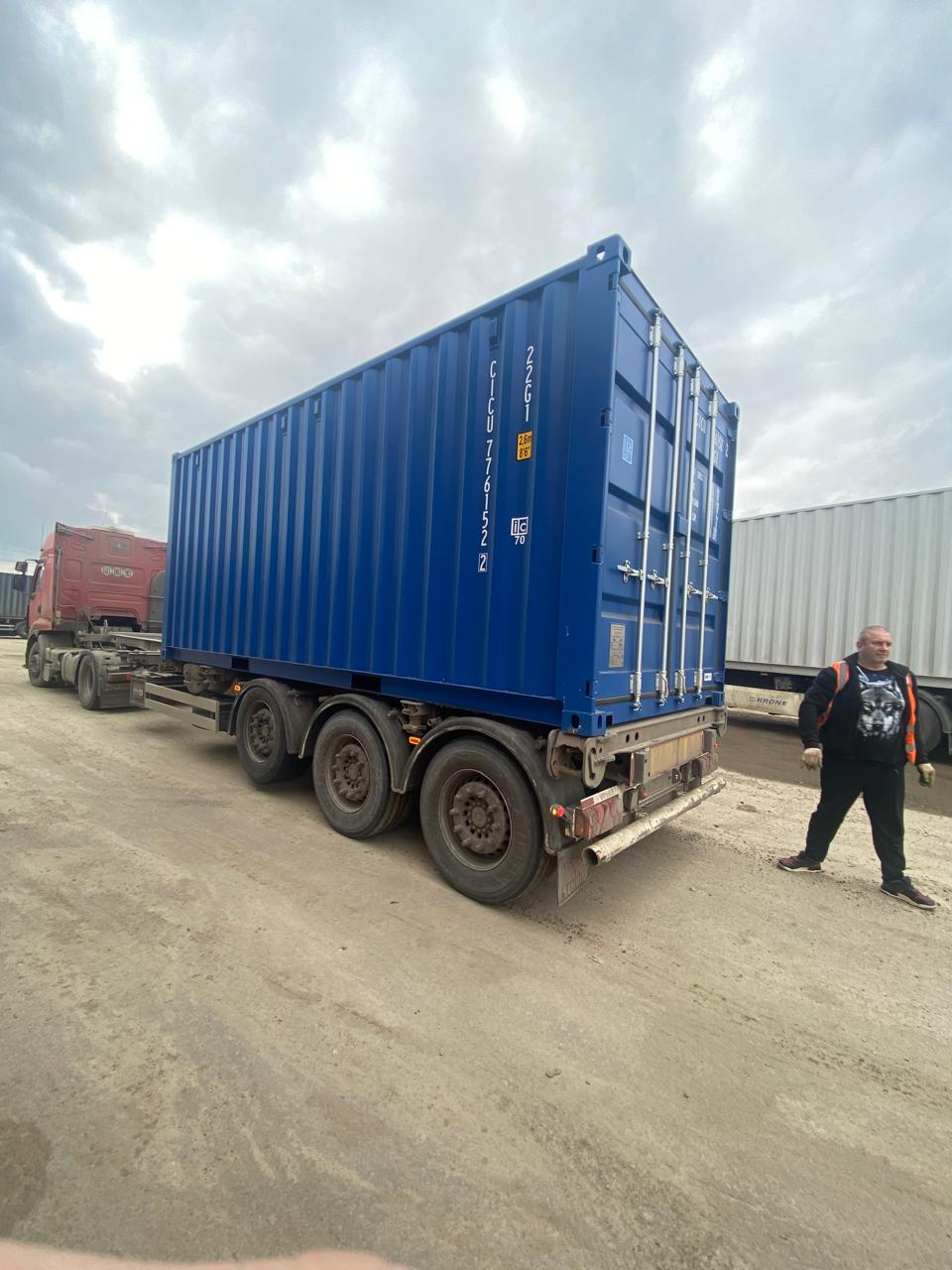 Морской контейнер CICU7761522