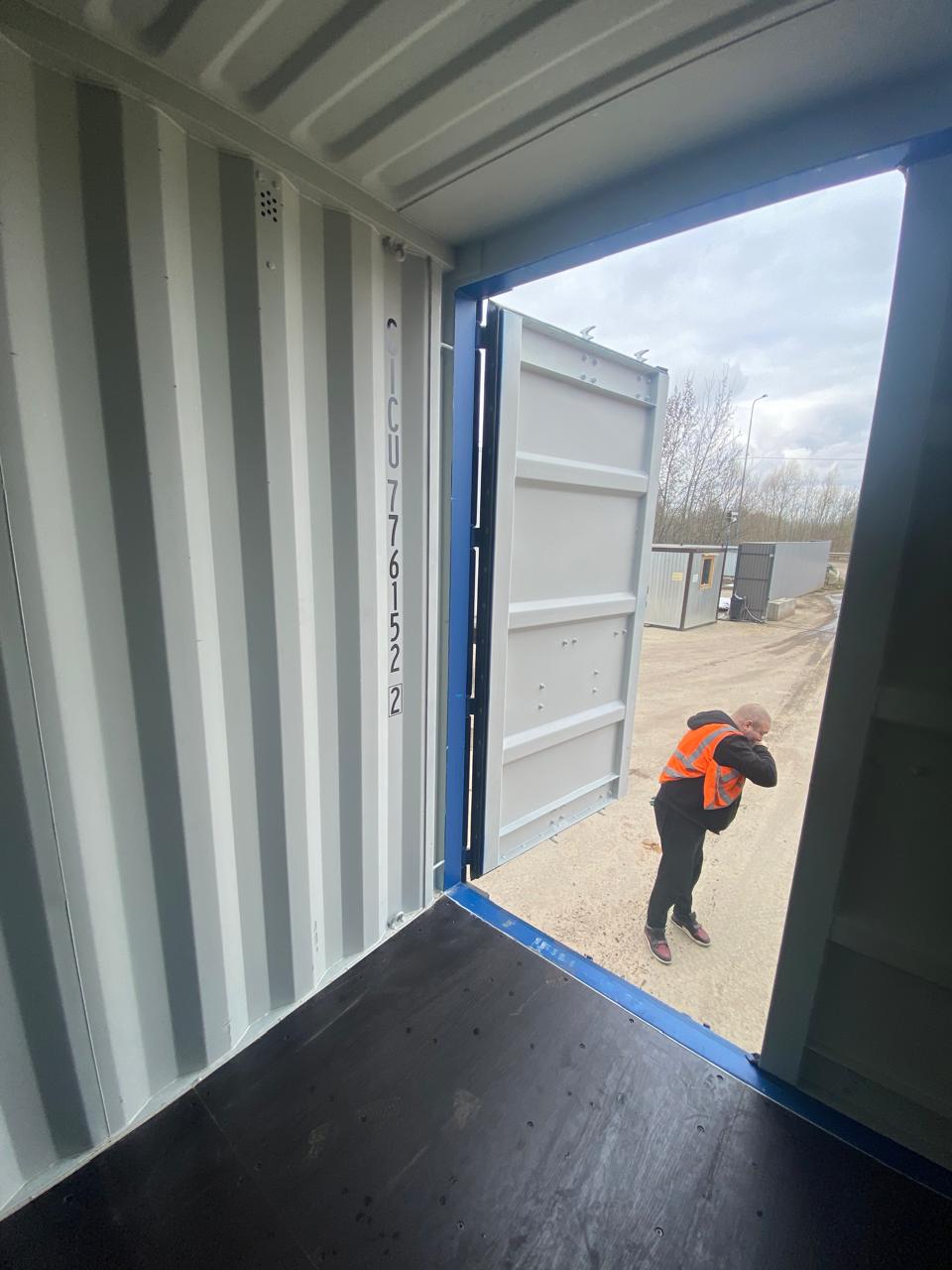 Морской контейнер CICU7761522