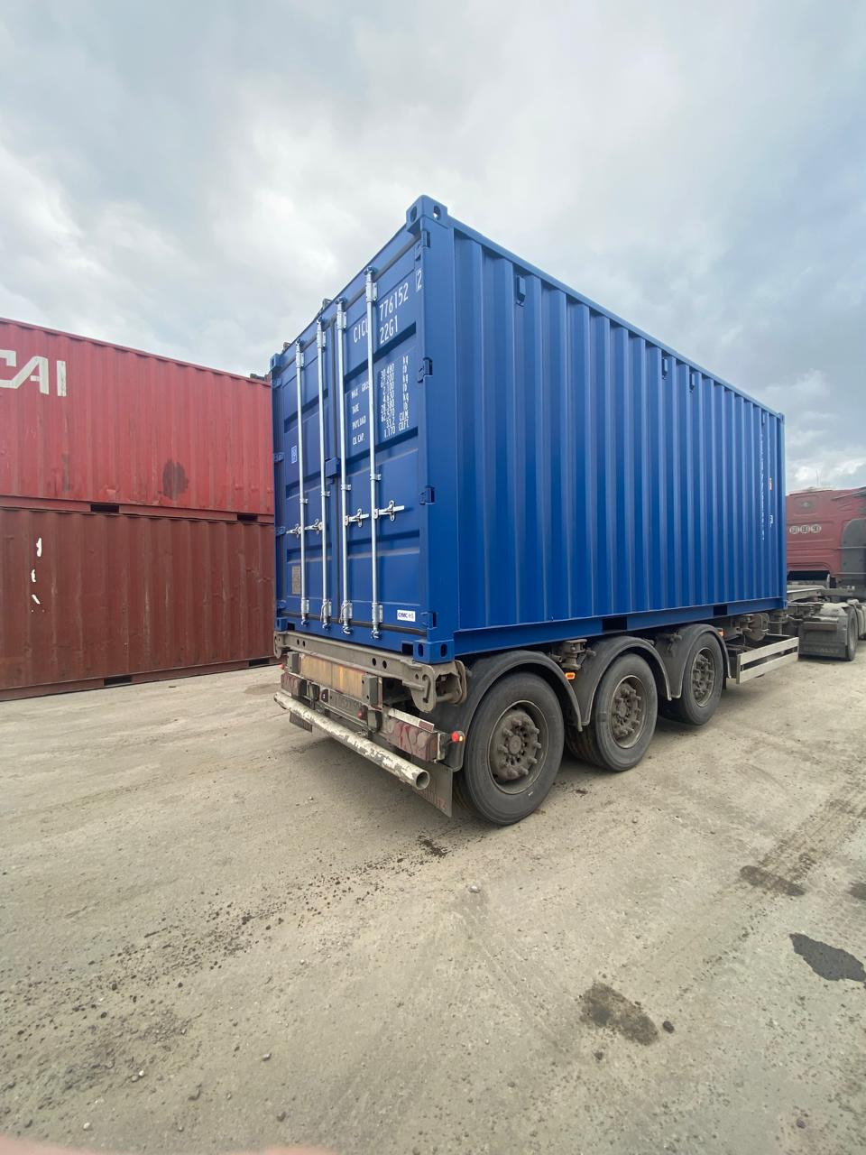 Морской контейнер CICU7761522