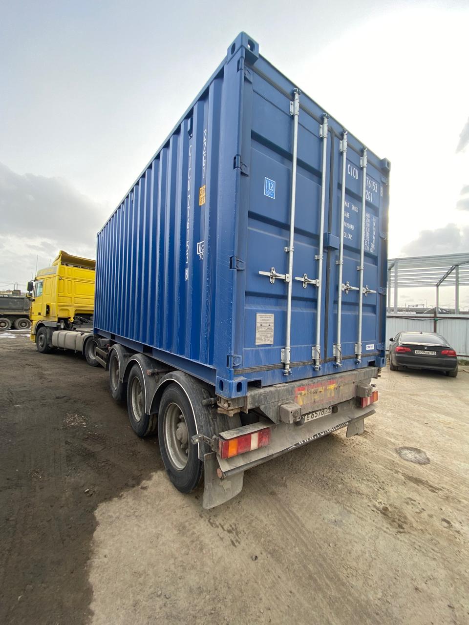 Морской контейнер CICU7761538