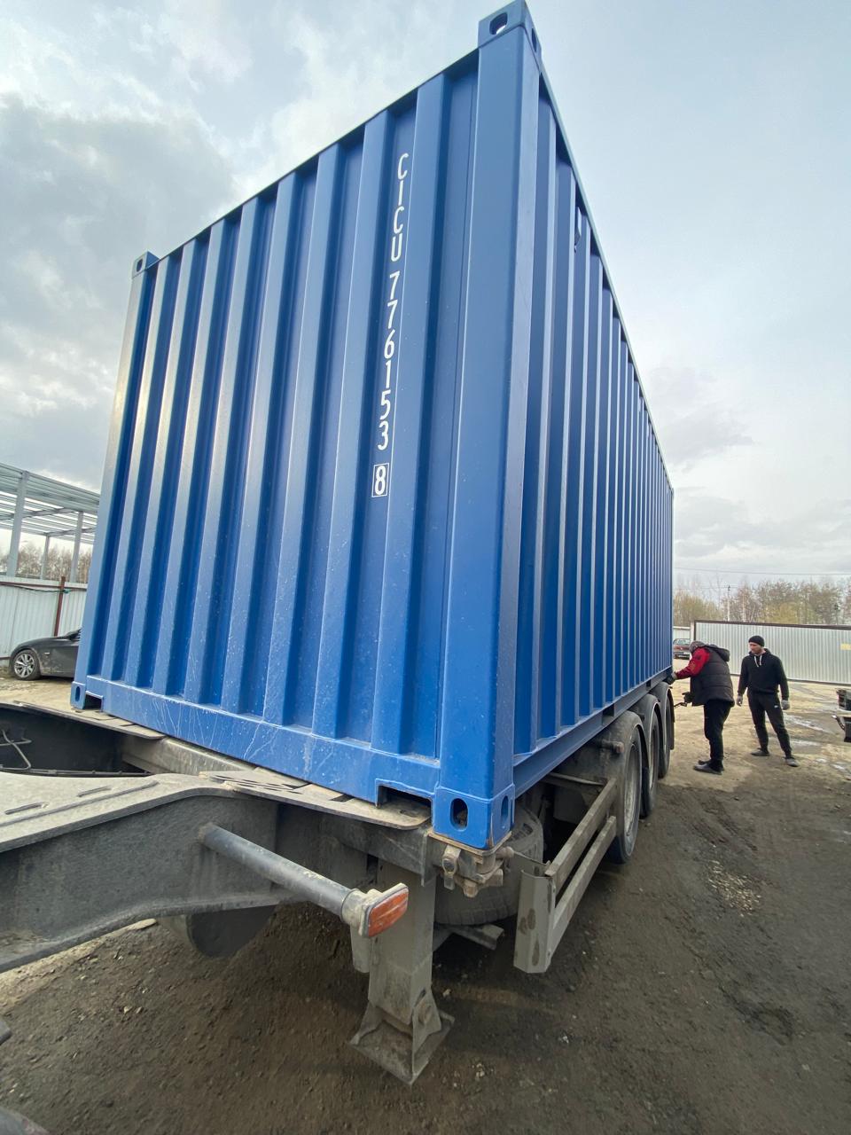 Морской контейнер CICU7761538