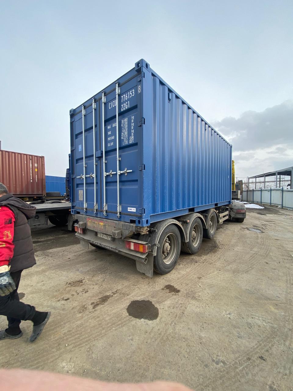 Морской контейнер CICU7761538
