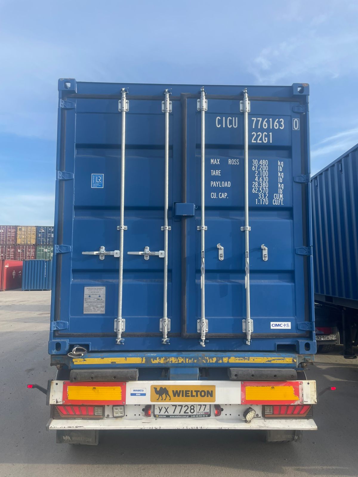 Морской контейнер CICU7761630