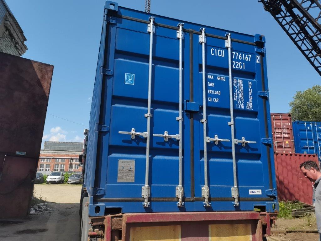 Морской контейнер CICU7761672