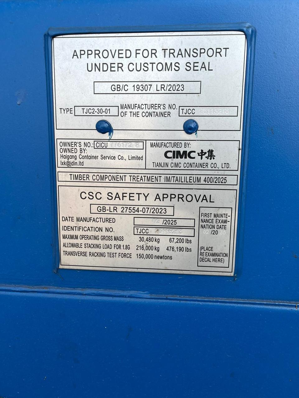 Морской контейнер CICU7761728