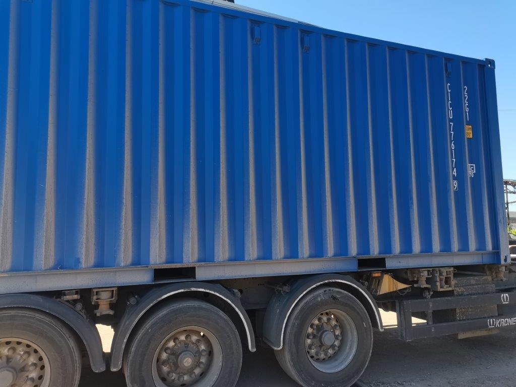 Морской контейнер CICU7761749