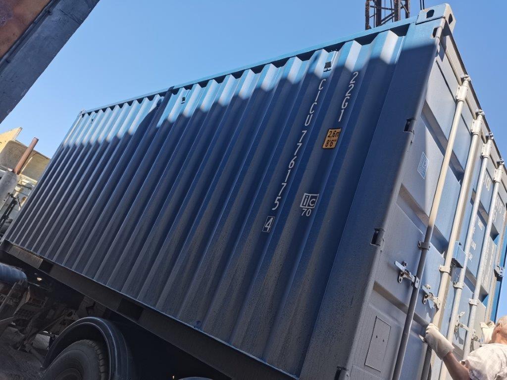 Морской контейнер CICU7761754