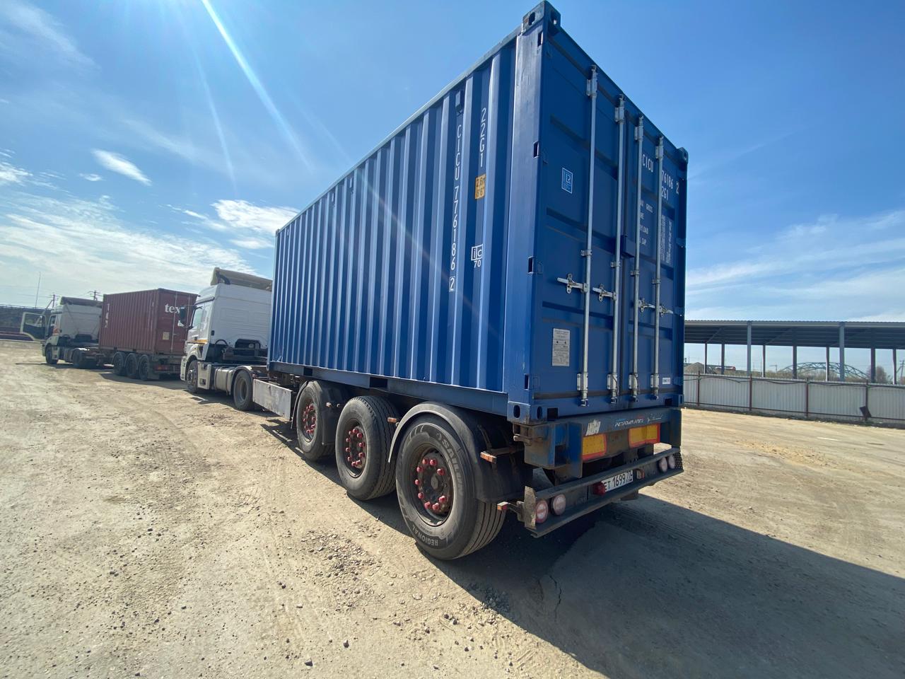 Морской контейнер CICU7761862