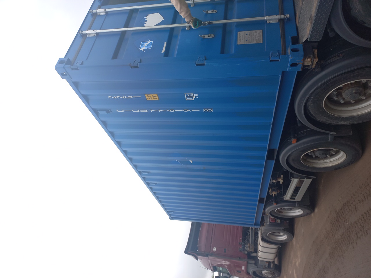 Морской контейнер CICU7761918