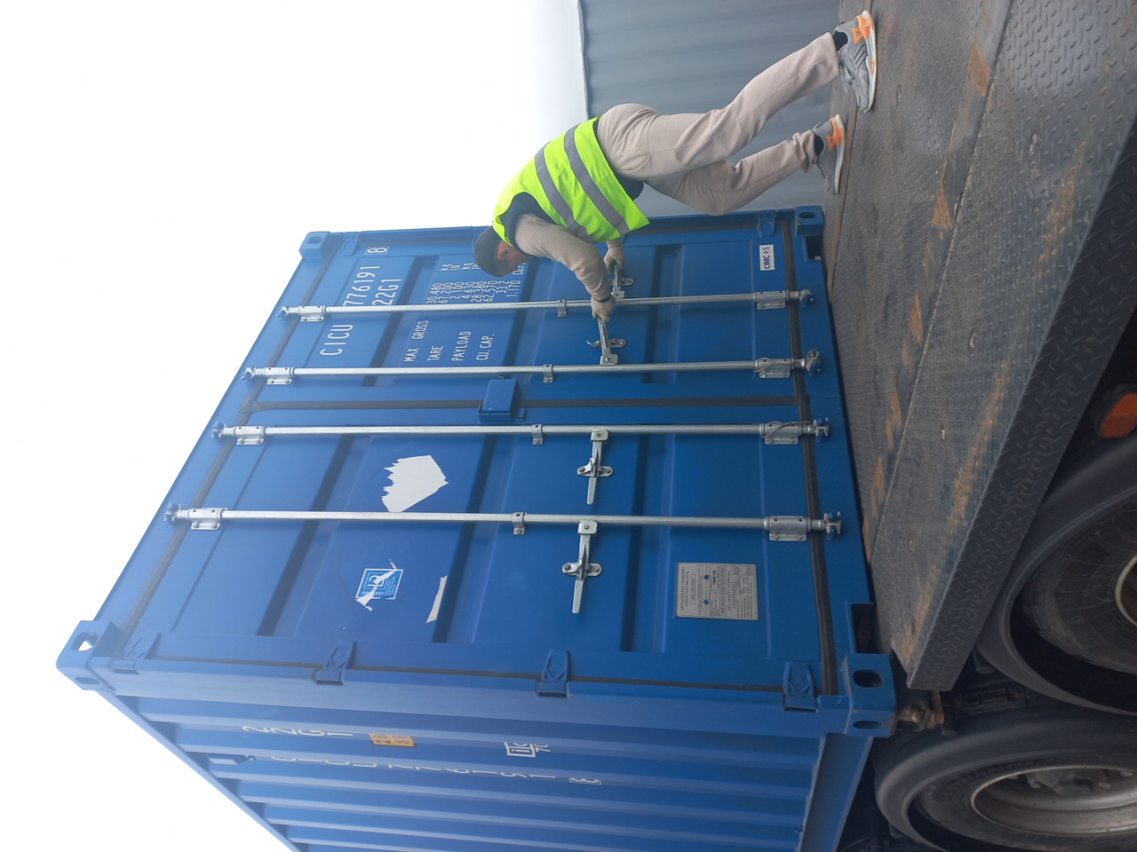 Морской контейнер CICU7761918