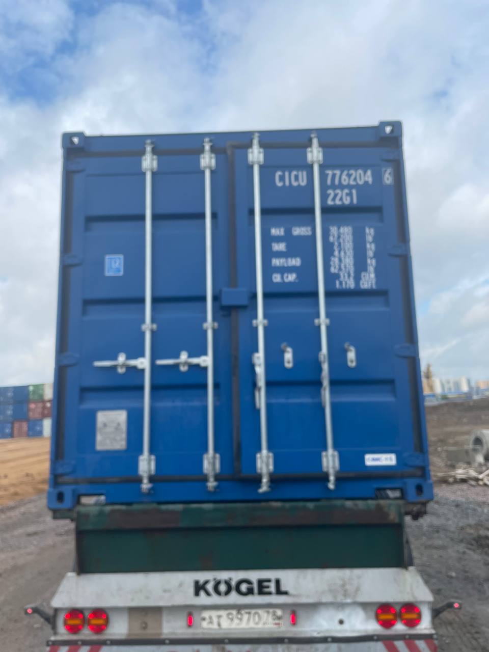 Морской контейнер CICU7762046